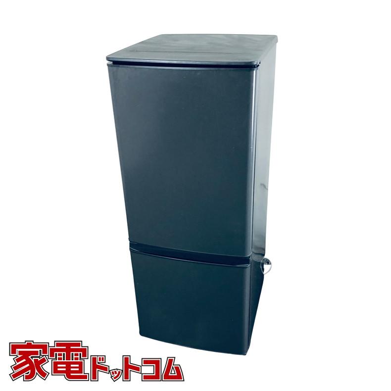 自社配送設置無料 三菱電機 冷蔵庫 146L 2022年式 MR-P15H-W