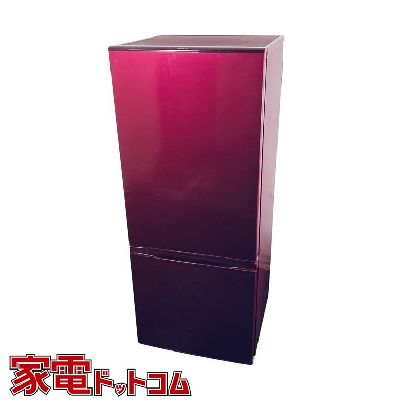 AQUA（アクア） 冷蔵庫 中古 AQUA AQR-18G(R) 2017年製 2ドア 184L