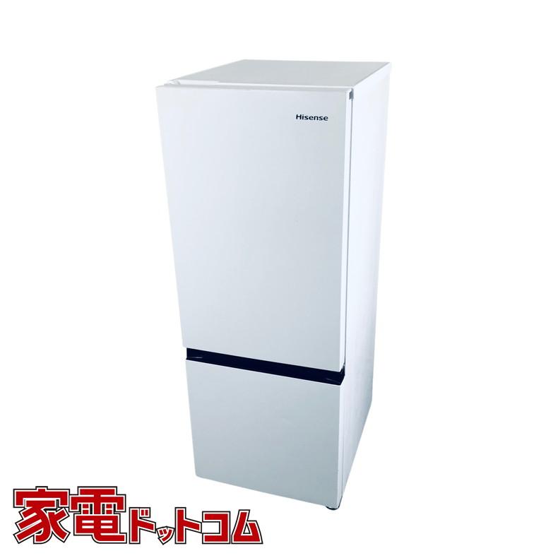 2022年式 冷凍冷蔵庫 ホワイト 【公式通販】
