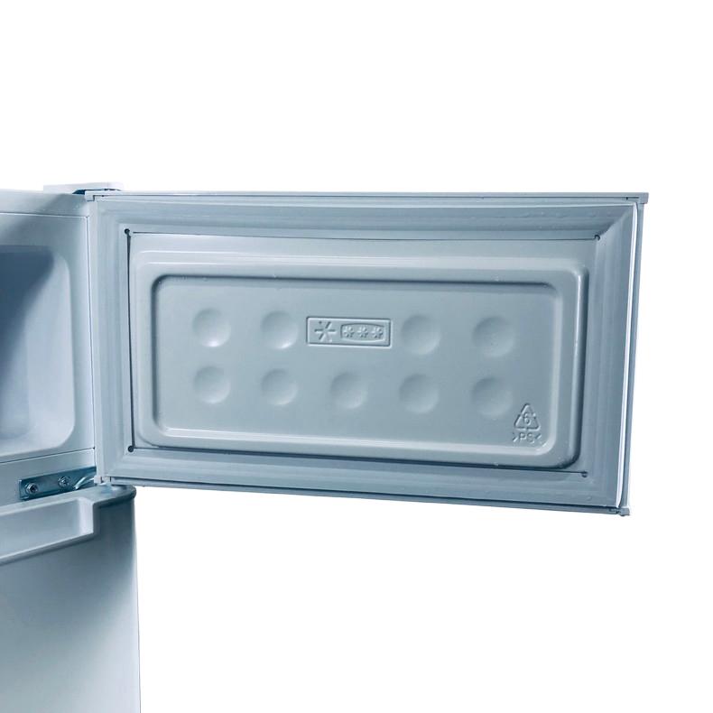 【未使用 】2023年 85L 冷凍冷蔵庫 BR-85A-W ホワイト 冷蔵庫 中古 ハイアール Haier BR-85A(W) 2023年製 2ドア 85L ホワイト