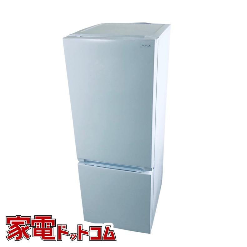 冷蔵庫 中古 ヤマダ電機 YAMADA YRZ-F15LW 2023年製 2ドア 156L