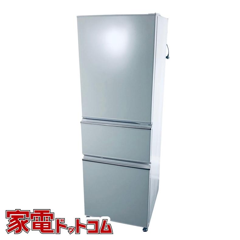 三菱（MITSUBISHI） 冷蔵庫 中古 MITSUBISHI MR-CX27J-W 2023年製 3 