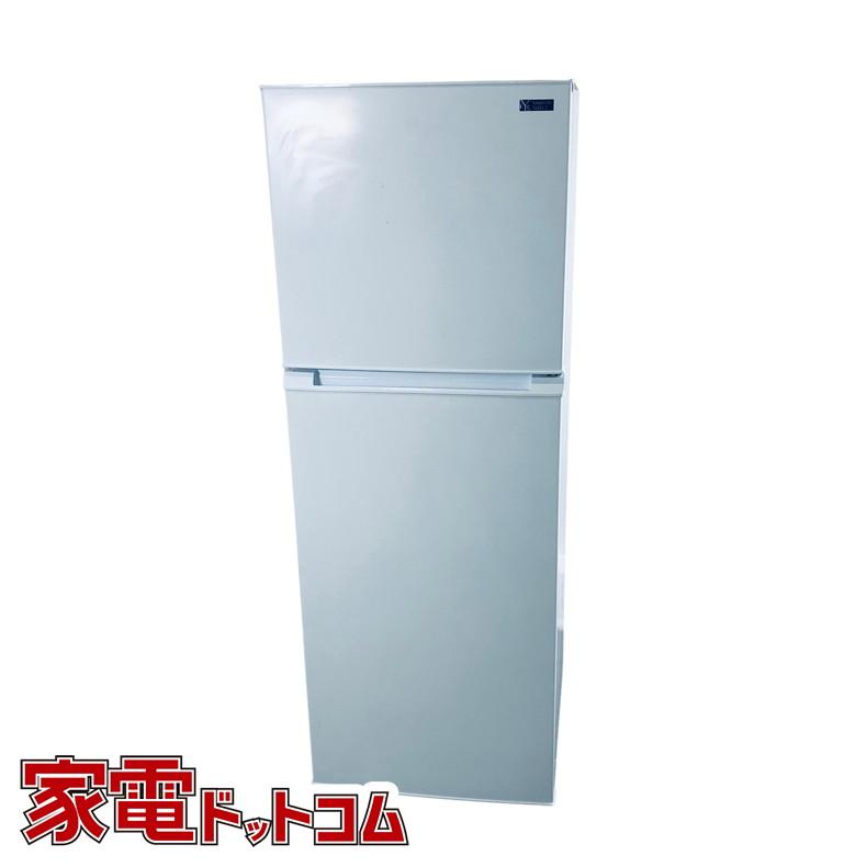 冷蔵庫 2019年式新しい 225L