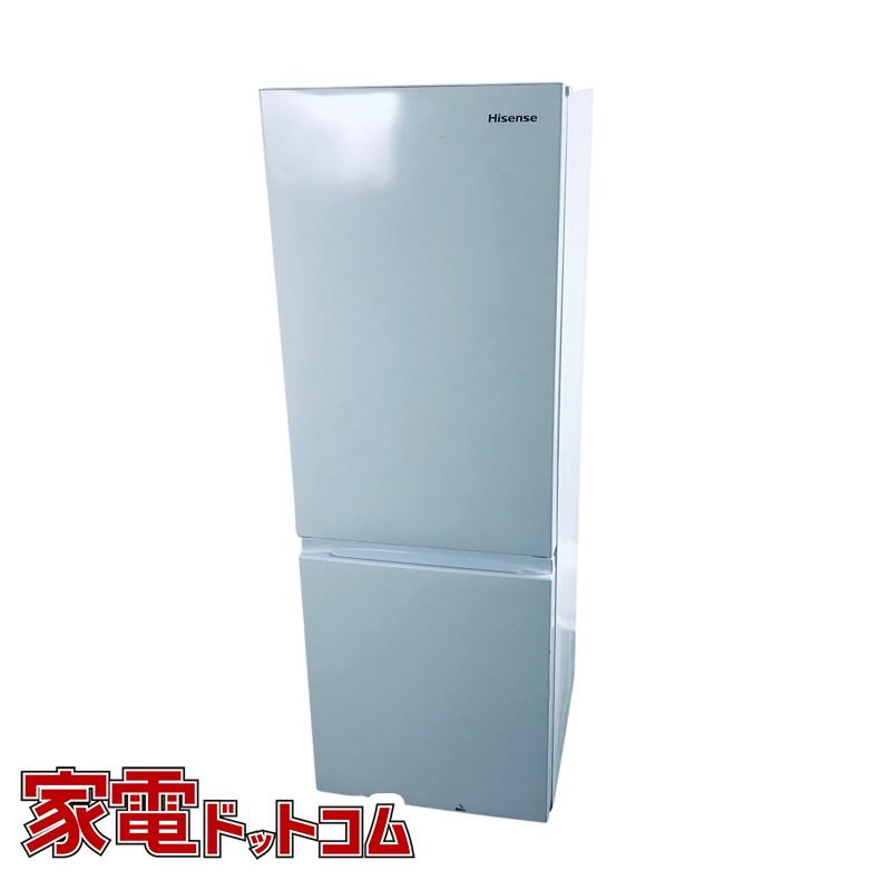 冷蔵庫 中古 ハイセンス Hisense HR-D1701W 2023年製 2ドア 175L