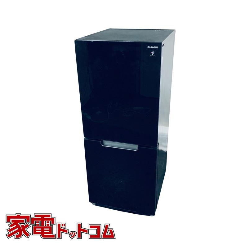 SHARP（シャープ） 冷蔵庫 中古 SHARP SJ-GD15H-B 2022年製 2ドア 152L