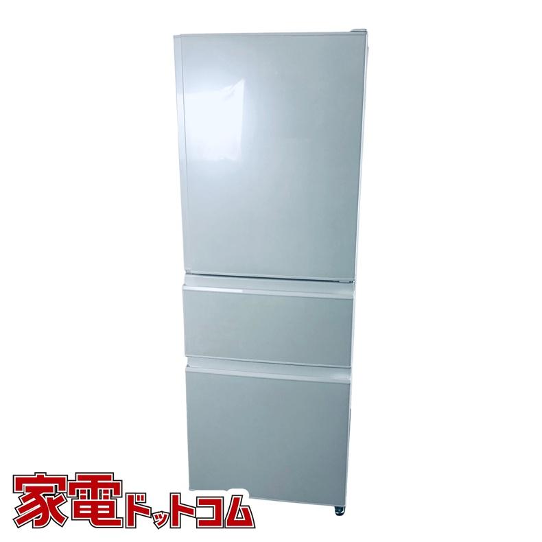 三菱（MITSUBISHI） 冷蔵庫 中古 MITSUBISHI MR-C33G-W 2022年製 3ドア 