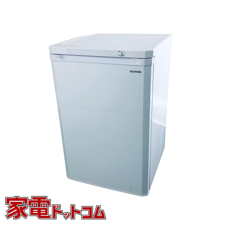ID:rg221622 アイリスオーヤマ IRISOHYAMA 冷蔵庫 一人暮らし 中古 2021年製 1ドア 85L ホワイト 直冷式 右開き 冷凍庫（冷凍機能のみ） IUSD-9B-W  【リユース品：状態B】【送料無料】【設置費用無料】 IRIS OHYAMA（アイリスオーヤマ） 冷蔵庫 中古 IRISOHYAMA IUSD-9B-W