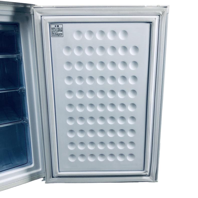 IRIS OHYAMA（アイリスオーヤマ） 冷蔵庫 中古 IRISOHYAMA IUSD-9B-W