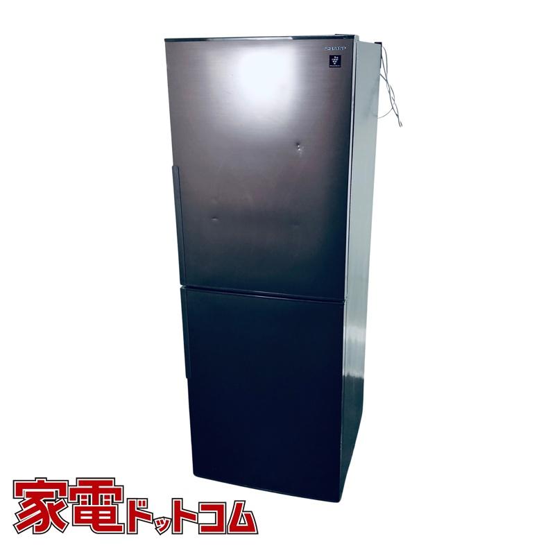SHARP（シャープ） 冷蔵庫 中古 SHARP SJ-PD28G-T 2021年製 2ドア 280L 