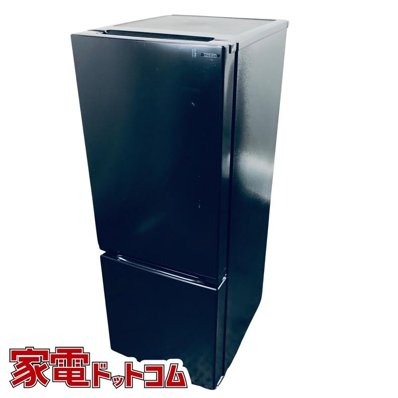 生活家電 ヤマダ冷凍冷蔵庫 156L省エネ設計自動霜取り機能付き 2023年製