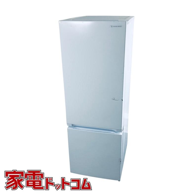 冷蔵庫 中古 ヤマダ電機 YAMADA YRZ-F17H1 2021年製 2ドア 179L 