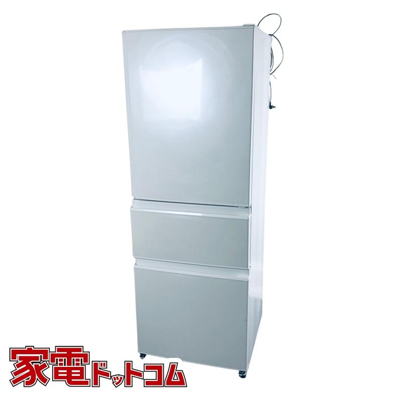 ID:rg221755 【自社配送エリア内限定】三菱 MITSUBISHI 冷蔵庫 ファミリー 中古 2021年製 3ドア 330L ホワイト ファン式 右開き MR-C33G-W  【リユース品：状態B】【送料無料】【設置費用無料】 三菱（MITSUBISHI） 冷蔵庫 中古 MITSUBISHI MR-C33G-W 2021年製 3ドア