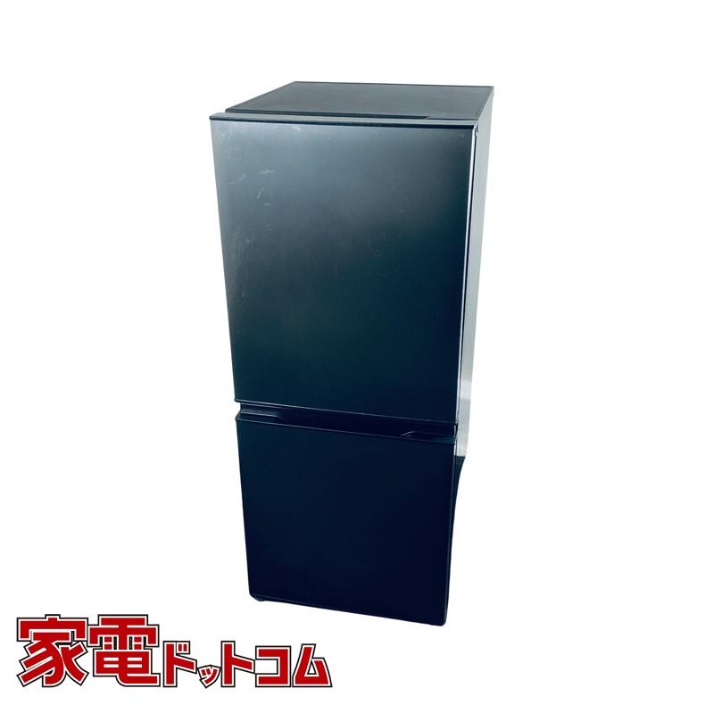 一人暮らし 送料無料 アクア 2ドア冷蔵庫 135L 2022年製 生活家電 新