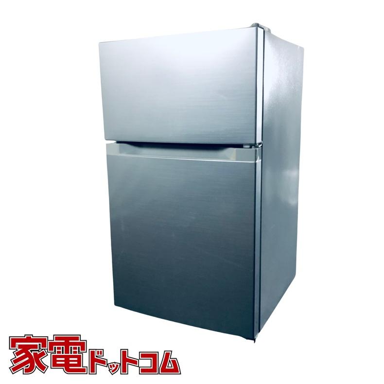 美品・中古　アイリスオーヤマ 2ドア冷凍冷蔵庫 PRC-B092D-S 冷蔵庫 中古 オーヤマ PRC-B092D-S 2020年製 2ドア 87L ホワイト