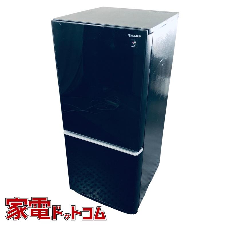 SHARP 冷蔵庫「SJ-GD14F-B」2020年製 シャープ SJ-GD14F-B [ピュア