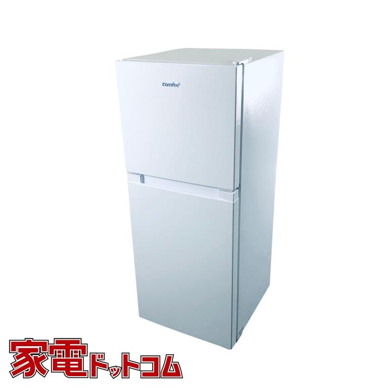 中古・送料無料　2026年製 Comfee冷蔵庫132L　RCT128WH1JP 冷蔵庫 中古 comfee RCT128WH1JP(E) 2026年製 2ドア 132L ホワイト 直