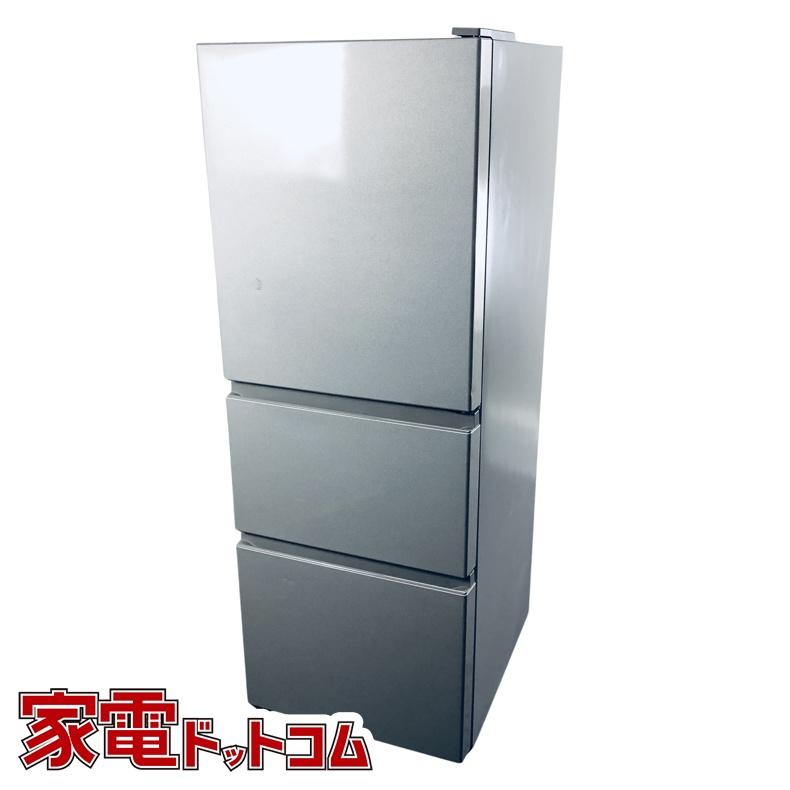 日立（HITACHI） 冷蔵庫 中古 HITACHI R-27KV(T) 2019年製 3ドア 265L