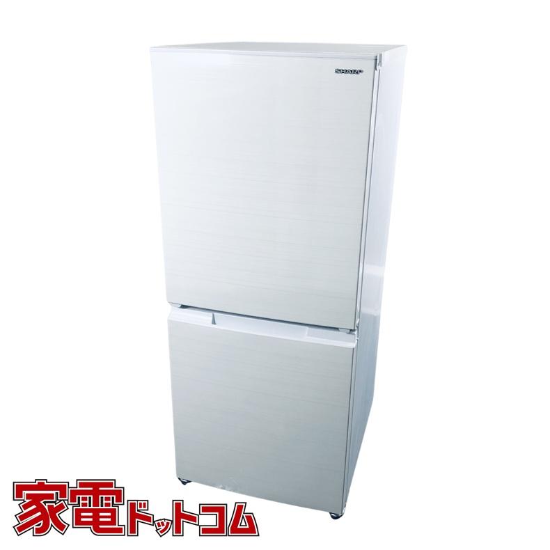 【急募】SHARP 冷蔵庫 SJ-D15H-W 2022年製 SHARP（シャープ） 冷蔵庫 中古 SHARP SJ-D15H-W 2022年製 2ドア 152L