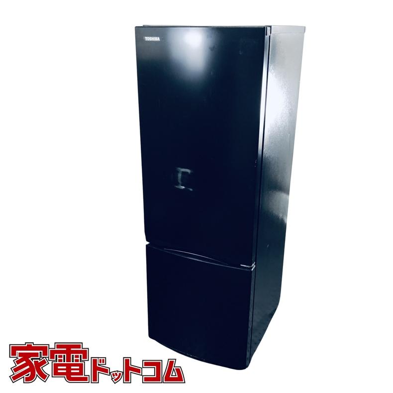 ☆【期間限定】TOSHIBA 冷蔵冷凍庫 2019年製 170 L 4904530136757.jpg