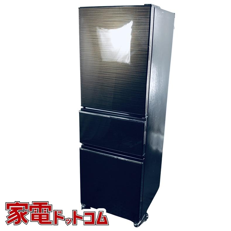 三菱（MITSUBISHI） 冷蔵庫 中古 MITSUBISHI MR-CX27E-BR 2020年製 3