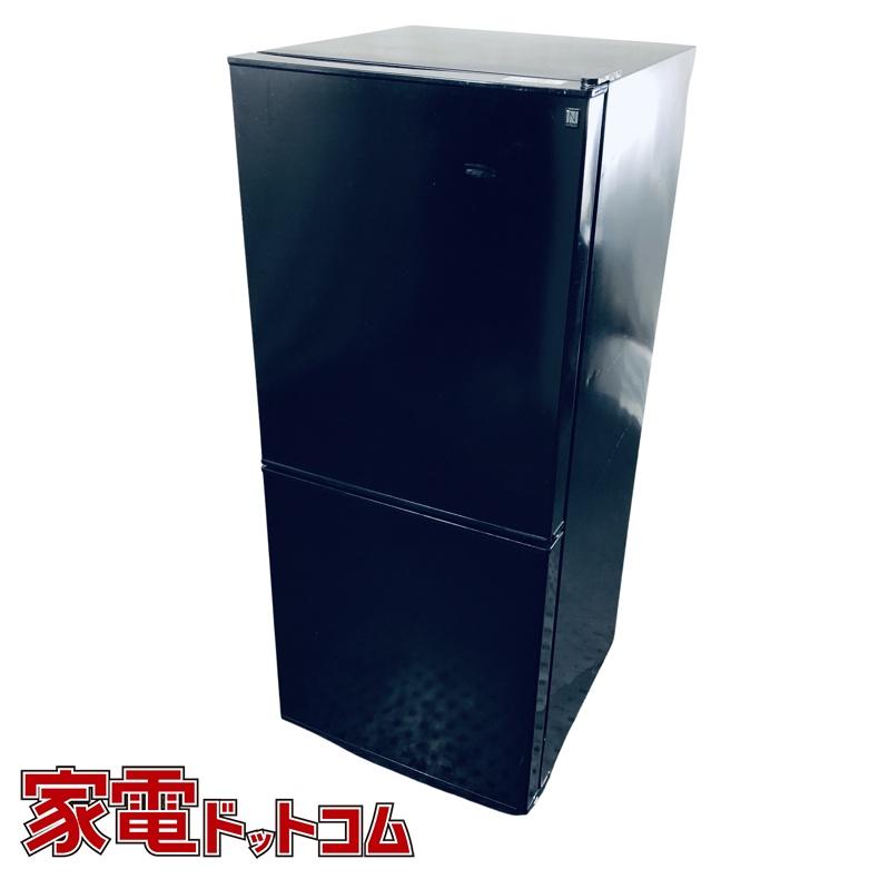 ニトリ（NITORI） 冷蔵庫 中古 NTR-106BK 2022年製 2ドア 106L