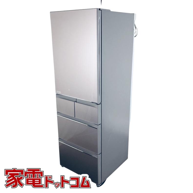 三菱電機 冷蔵庫 MR-B46A-P 455L 引取限定 三菱（MITSUBISHI） 冷蔵庫 中古 MITSUBISHI MR-B46A-P 2017年製 5ドア