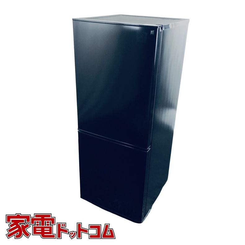 NITORI ニトリ 冷蔵庫 NTR-140BK 140L 2023年製 【公式通販】