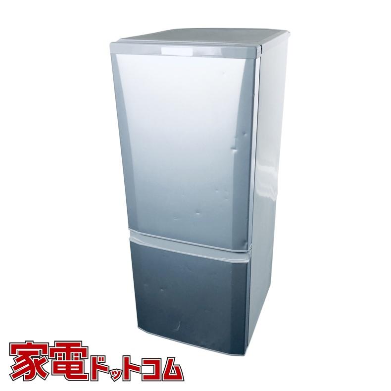 三菱（MITSUBISHI） 冷蔵庫 中古 MITSUBISHI MR-P15E-S1 2020年製 2 
