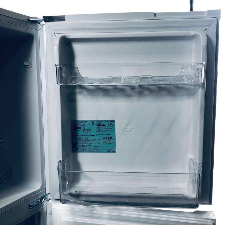冷蔵庫 中古 ハイアール Haier OBBR-121A-W 2024年製 2ドア 121L