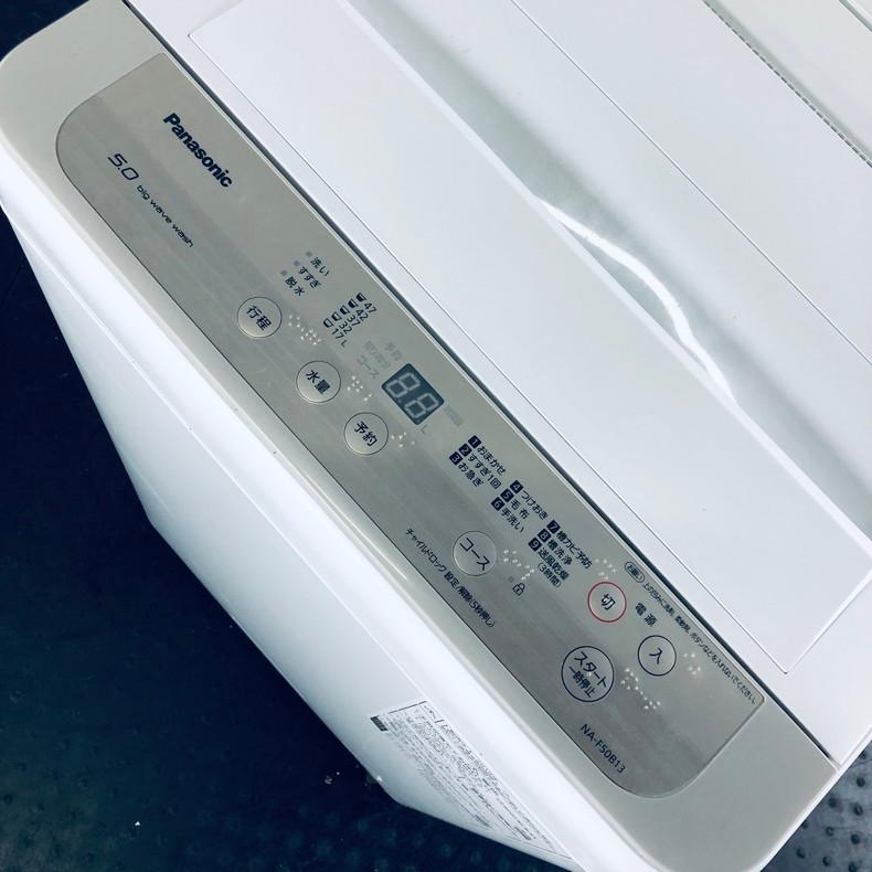 【中古】 パナソニック Panasonic 洗濯機 一人暮らし 2019年製 全自動洗濯機 5.0kg シルバー 送風 乾燥機能付き NA-F50B13｜11kaden-com｜03