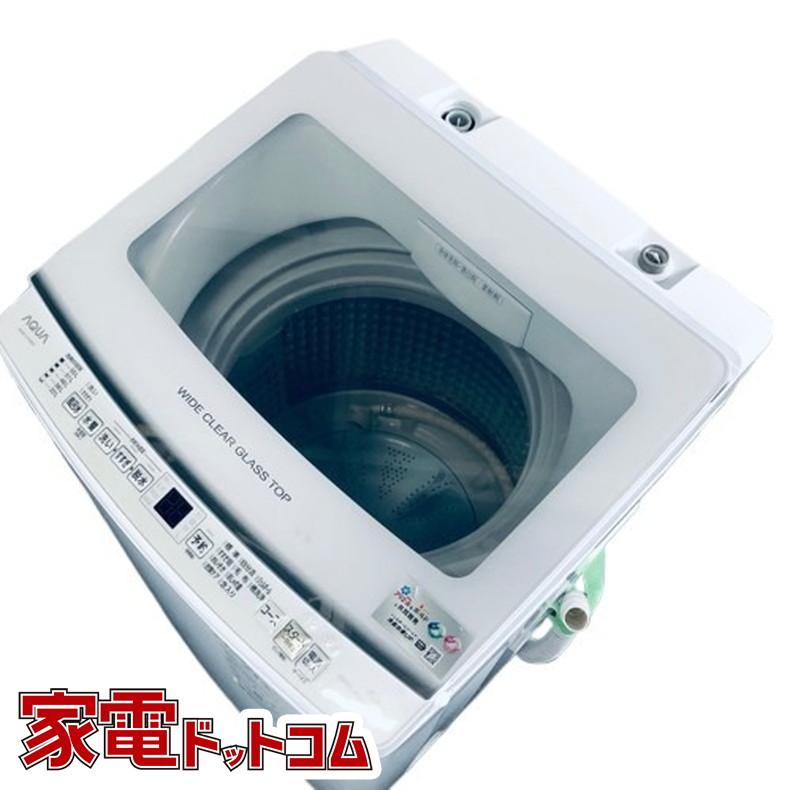 生活家電 AQUA 二槽式洗濯機 クリアガラストップ 2023年製 7kg