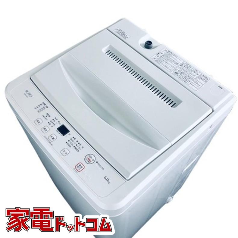 NO.1921 【2023年製】 ヤマダセレクト 全自動洗濯機 YWM-T60L 6kg 生活 