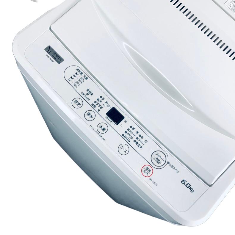 洗濯機 中古 ヤマダ電機 YAMADA YWM-T60H1 2023年製 6.0kg ホワイト