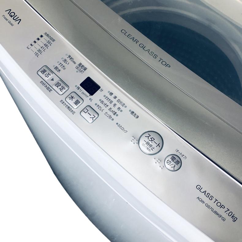 AQUA（アクア） 洗濯機 中古 AQUA AQW-GS70JBK 2021年製 7.0kg