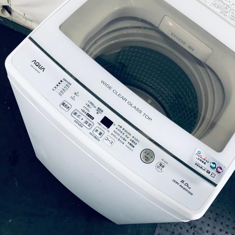 AQUA/アクア 8.0 Kg 全自動洗濯機 AQW-GV80H 2019年製
