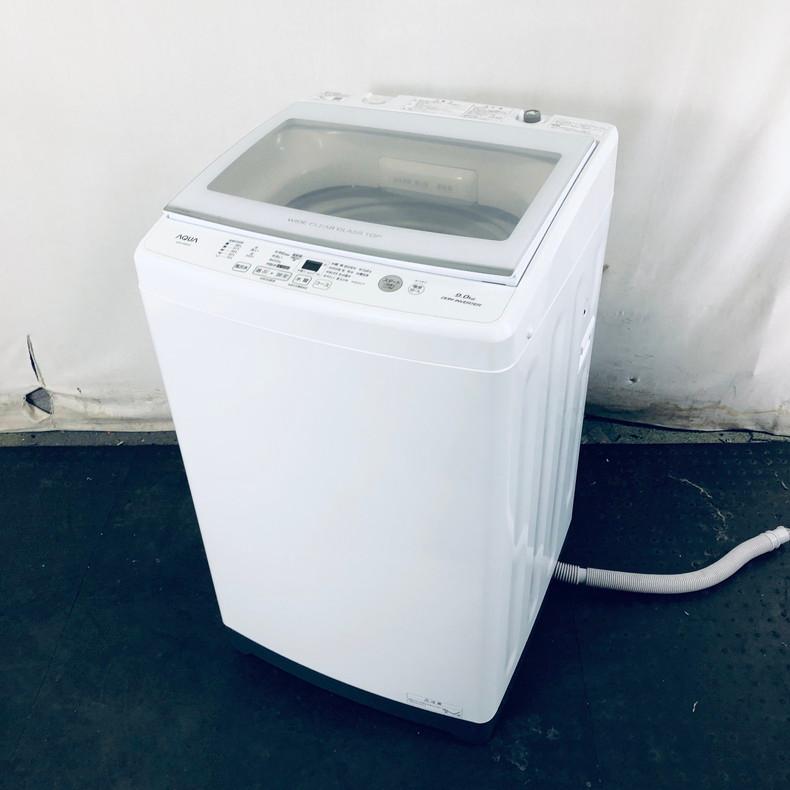 【AQUA AQW-V9M 2022年製】9kg全自動洗濯機／美品 AQUA AQW-V9M 2022年製】9kg全自動洗濯機／美品 AQUA 洗濯機