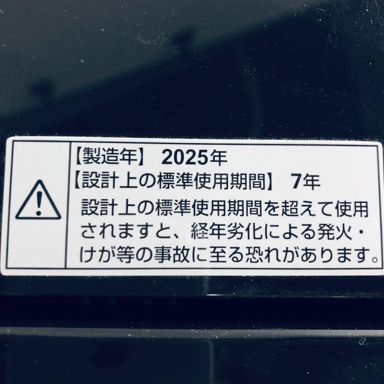 洗濯機 中古 RORO YWM-T55LK 2025年製 5.5kg ブラック 送風 乾燥機能