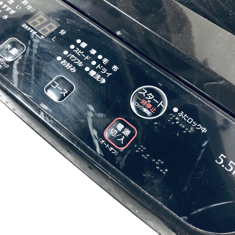 洗濯機 中古 RORO YWM-T55LK 2025年製 5.5kg ブラック 送風 乾燥機能