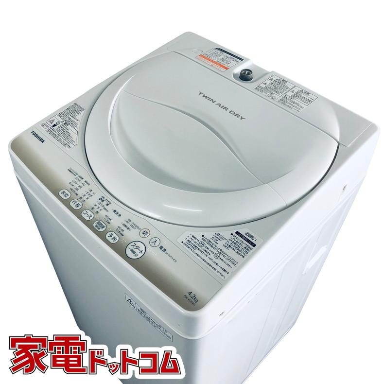 送料関税無料】 2015年製東芝全自動電気洗濯乾燥機8kg乾燥4.5kg 
