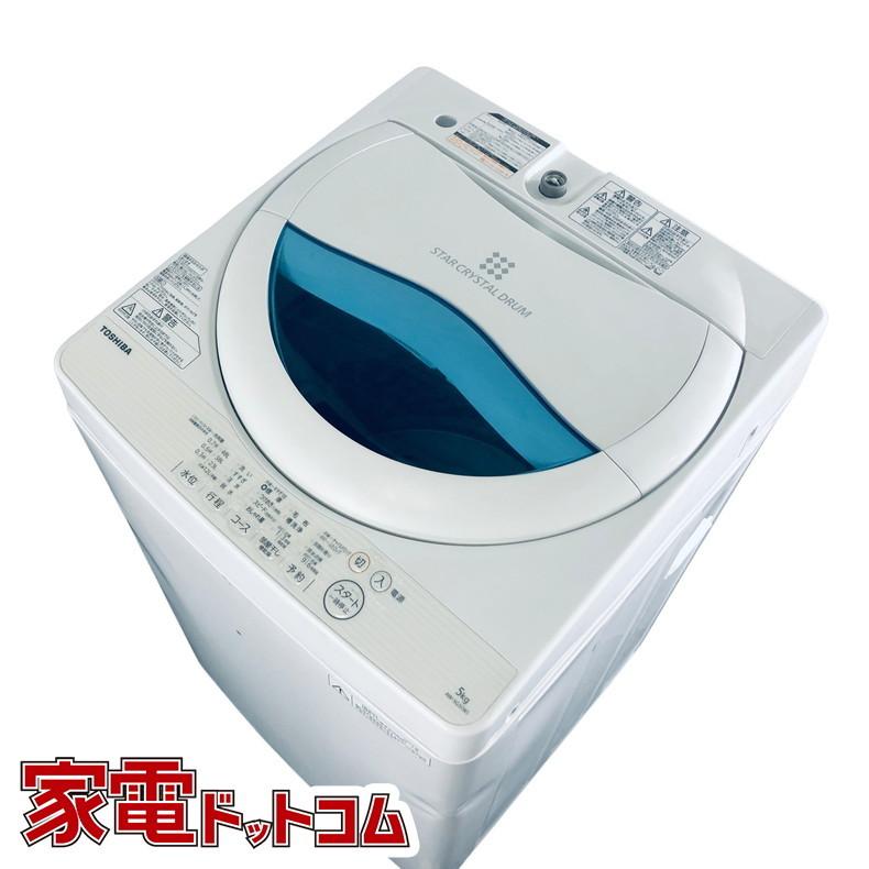 ♦YAMADA 洗濯機【2019年製】YWM-T45G1 YAMADASELECT 全自動電気洗濯機 YWM-T45G1 4.5kg 2019年製 簡易乾燥