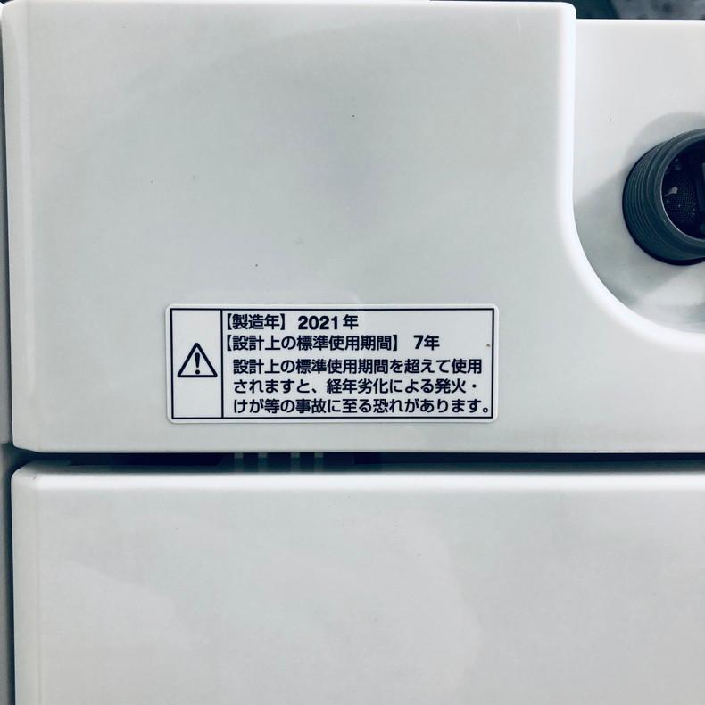 【中古】 ヤマダ電機 YAMADA 洗濯機 一人暮らし 2021年製 全自動洗濯機 4.5kg ホワイト 送風 乾燥機能付き YWM-T45H1｜11kaden-com｜06