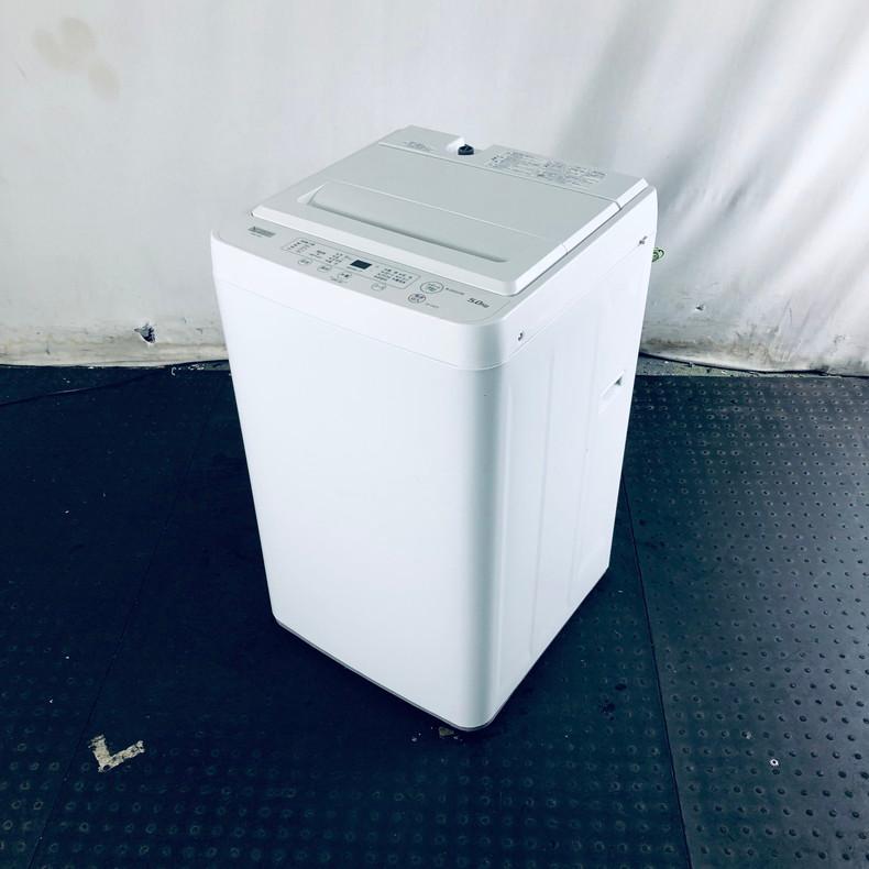 【中古】 ヤマダ電機 YAMADA 洗濯機 一人暮らし 2020年製 全自動洗濯機 5.0kg ホワイト 送風 乾燥機能付き YWM-T50H1｜11kaden-com｜02