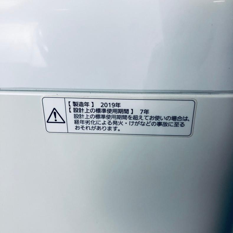 【中古】 パナソニック Panasonic 洗濯機 一人暮らし 2019年製 全自動洗濯機 5.0kg シルバー 送風 乾燥機能付き NA-F50B12｜11kaden-com｜06