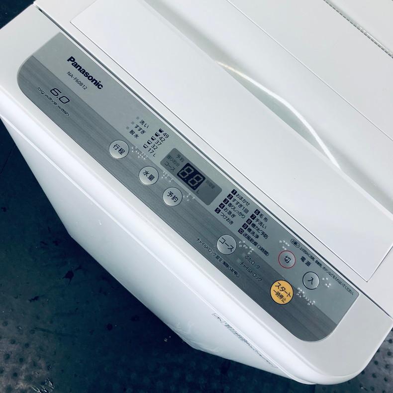 【中古】 パナソニック Panasonic 洗濯機 一人暮らし 2019年製 全自動洗濯機 6.0kg シルバー 送風 乾燥機能付き NA-F60B12｜11kaden-com｜03