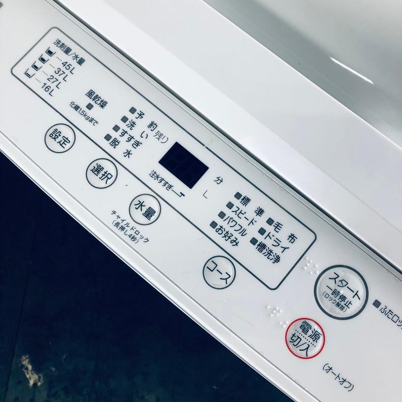 6ヶ月保証付き!! 洗濯機 ヤマダ YWM-T50H1 2023 幅(W) 554mm 6ヶ月保証付き!! 洗濯機 ヤマダ YWM-T50H1 2023 幅(W) 554mm