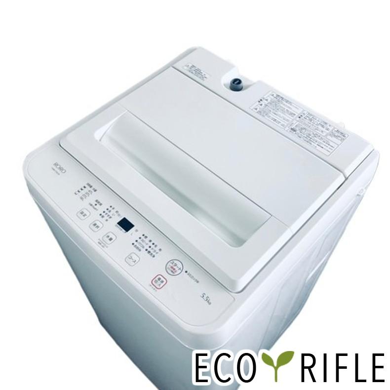 RORO☆全自動縦型洗濯機☆5.5kg☆2024年☆ヤマダ電機YWM-T55LW