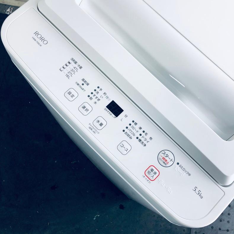 洗濯機 中古 ヤマダ電機 YAMADA YWM-T55LW 2023年製 5.5kg 洗濯機 中古 ヤマダ電機 YAMADA YWM-T55LW 2023年製 5.5kg