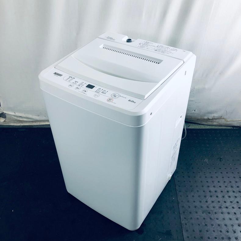 2021年製 縦型洗濯機 7.0kg ヤマダセレクト YWM-T70H1 2021年製 縦型