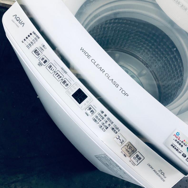 AQUA 全自動洗濯機 ステンレス槽、インバーター 7.0kg 2021年製