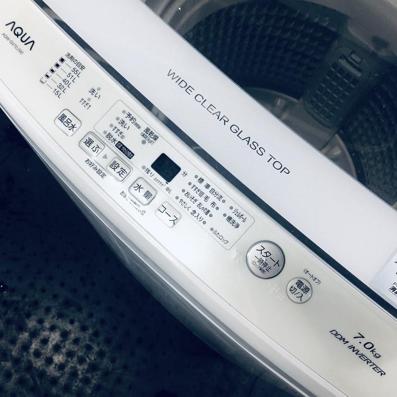 AQUA（アクア） 洗濯機 中古 AQUA AQW-GV70J 2020年製 7.0kg ホワイト